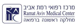 מרכז רפואי רמת אביב