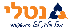 לוגו נטלי